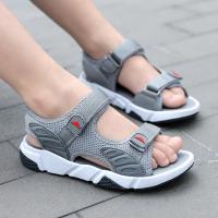 uploads/erp/collection/images/Children Shoes/xingtong/XU0523481/img_b/XU0523481_img_b_4